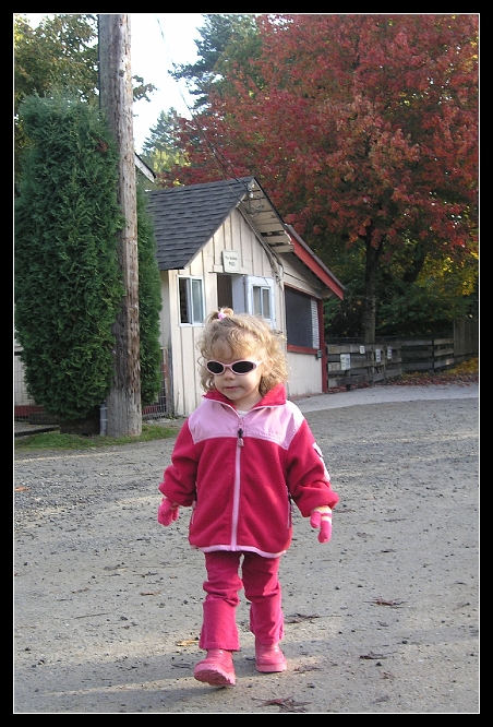 Too cool